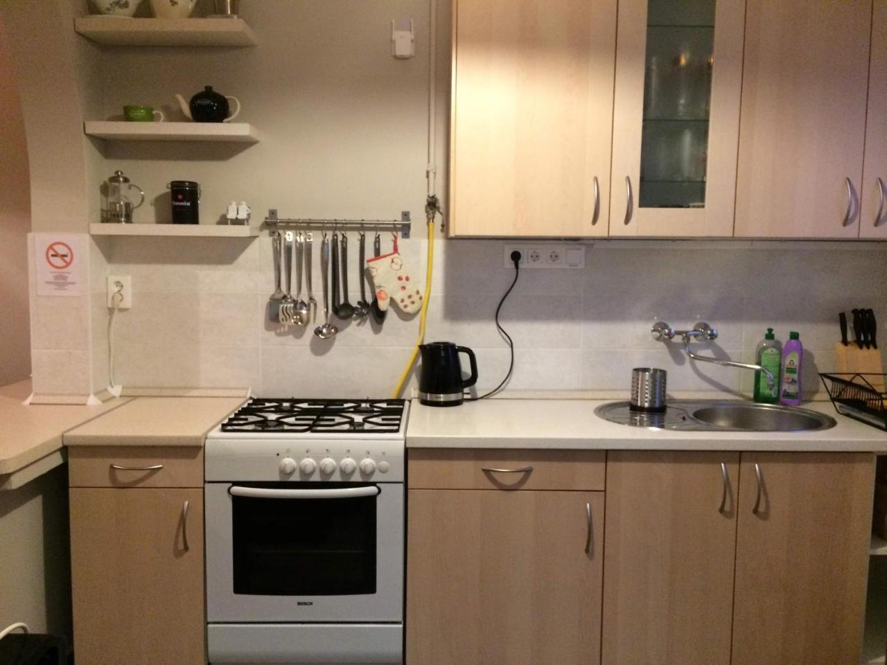 Apartamento Rigó Lak Miskolc Exterior foto